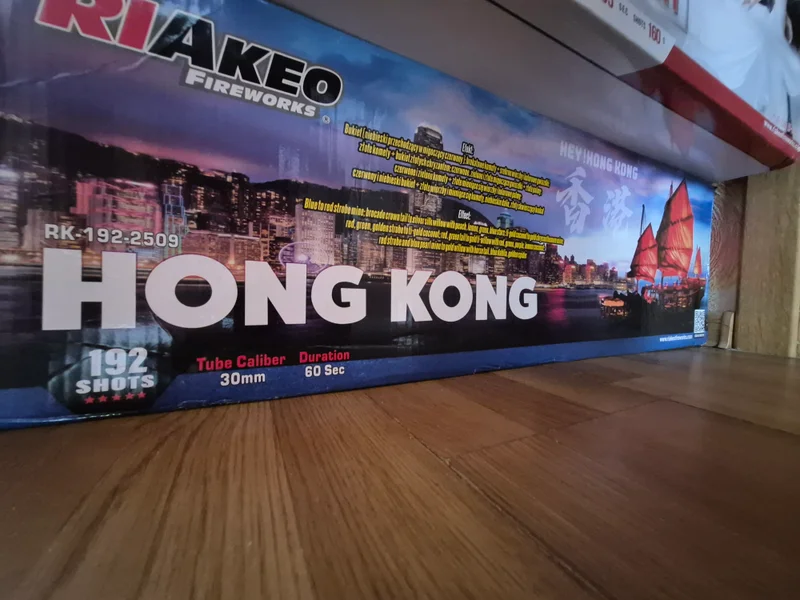 Hong Kong Riakeo! – zdjęcie 1 z 1