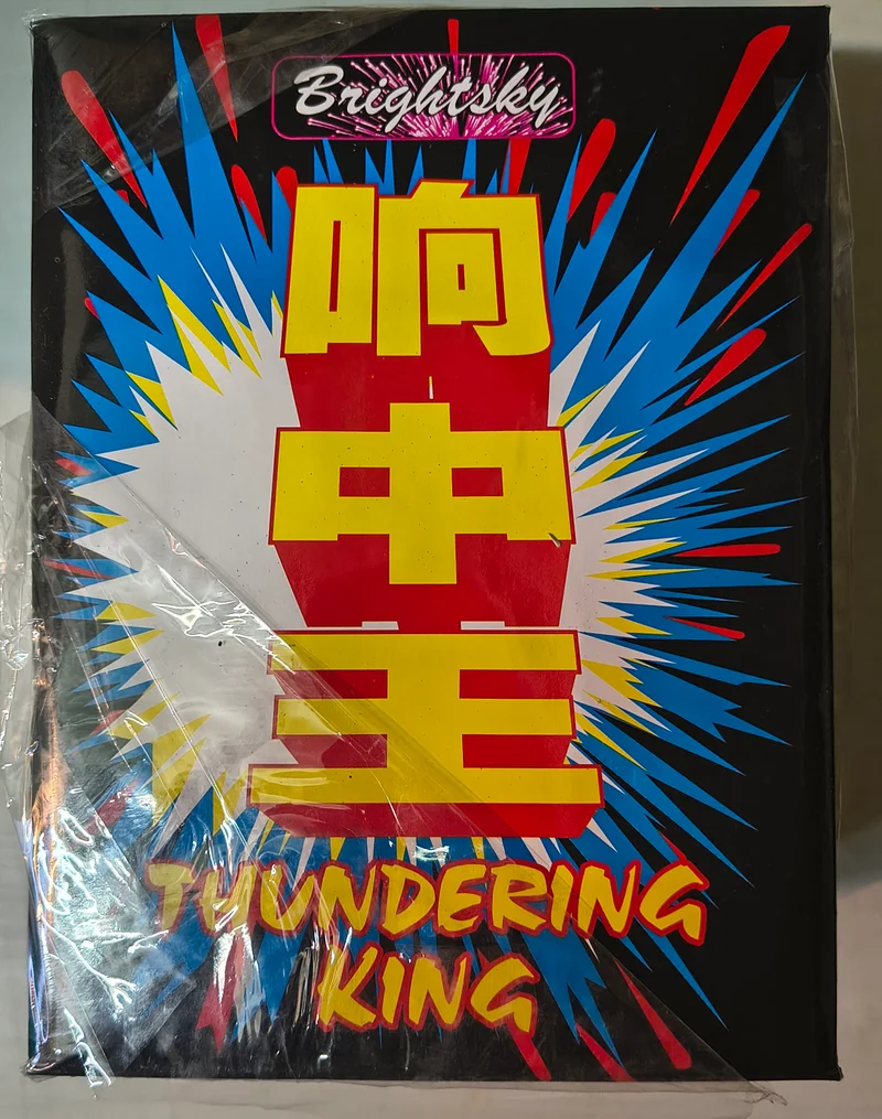 Ładunki Thundering King 12  – zdjęcie 1 z 1
